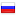 33live.ru server is located in Russia